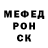 MDMA VHQ Westik West