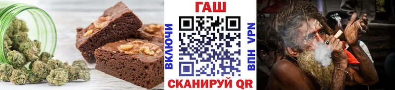 Canna-Cookies конопля  Купить где  Севск 