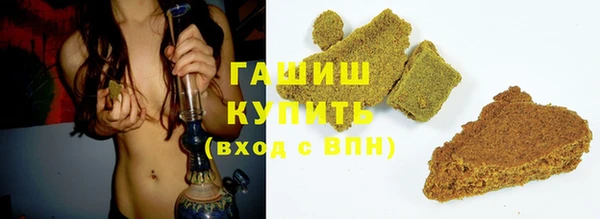скорость Каменск-Шахтинский