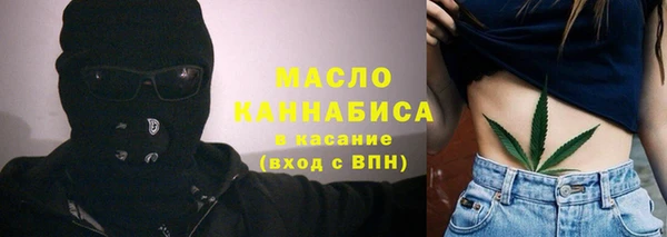 скорость Каменск-Шахтинский