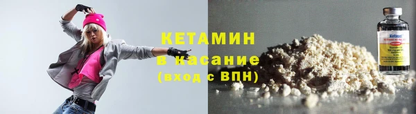 марки nbome Касимов