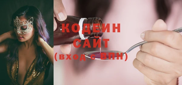 ешки Карталы