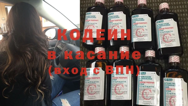 скорость Каменск-Шахтинский
