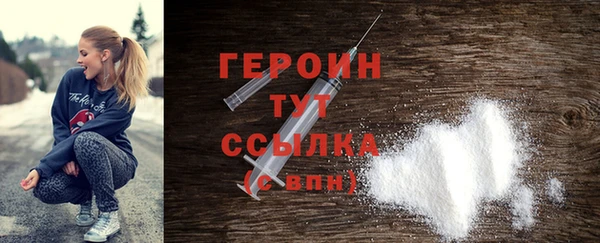 ешки Карталы