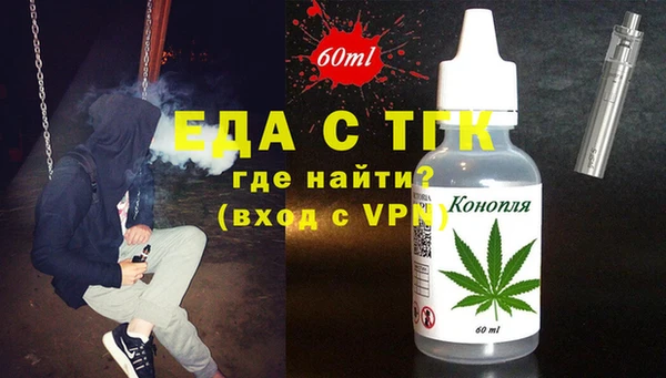 марки nbome Касимов